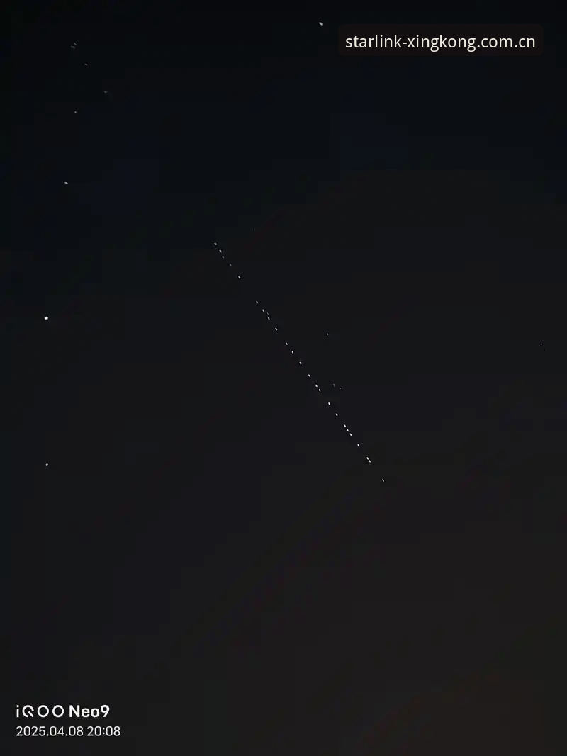 星空APP怎么样？2025新版实测告诉你值不值得下载